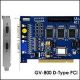 GeoVision GV-800/8 :: Охранителна платка GV-800, 8 порта, 100 fps