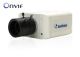 GEOVISION GV-BX5300-8F :: IP камера, 5 Mpix, WDR Day-Night Box, 2.8 мм обектив, PoE, H.264