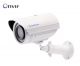 GEOVISION GV-EBL2100-1F :: 2.0 Mpix, H.264 Low Lux WDR IR Bullet IP Camera, 6.0 mm