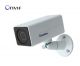 GEOVISION GV-EBX1100-2F :: 1.3 Mpix, H.264, LowLux WDR IR Box IP Camera 