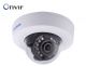 GEOVISION GV-EFD2100-2F :: IP камера, 2.0 Mpix, Low Lux, 3.8 мм обектив, IR, WDR, PoE, H.264, Target Mini Fixed Dome Series