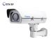 GEOVISION GV-LPC1100 :: IP камера, 1.3 MP, LPR, 10R, 9-22mm