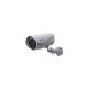 GEOVISION GV-UBL2411-4V :: IP камера, 2 Mpix, 3x Zoom, WDR Pro, Ultra Bullet, 3 ~ 9 мм обектив, H.264, PoE