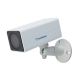 GEOVISION GV-UBX1301-1F :: 1.3 Mpix, H.264 WDR IR Ultra Box IP Camera, 4 mm