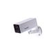 GEOVISION GV-UBXC1301-S5 :: Cloud IP camera, 720p, Ultra Box, 2.80 mm, WDR, 10 m IR, YouTube Live streaming, 5 GB Free Cloud Storage