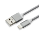 SBOX IPH7-GR :: Lightning to USB Cable 1.5m, gray