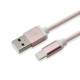 SBOX IPH7-RG :: Кабел за данни USB към Lightning, 1.5 м, златисто розово