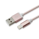 SBOX IPH7-RG :: Lightning to USB Cable 1.5m, rose-gold