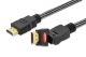 EDNET EDN-84494 :: Premium HDMI High Speed Ethernet cable, rotatable, 3 m