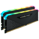 Corsair DDR4, 3600MHz 32GB 2x16GB DIMM, Unbuffered, 18-22-22-42, XMP 2.0, VENGEANCE RGB RS Heatspreader, RGB LED, 1.35V, for AMD Ryzen & Intel XMP, EAN:0840006649021