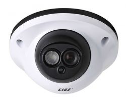 CIGE DIS-619EH :: Digital DIS-619EH IR Metal Eyeball Camera
