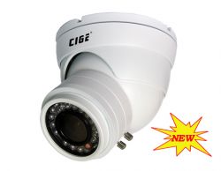 CIGE DIS-916VF/E :: Охранителна камера, 1/3" 960H ExView CCD Sony, 2.8-12 мм варифокален обектив, 35 м IR прожектор, 700 TVL, IP66