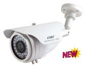CIGE DIS-869MT/EF :: Охранителна камера, 1/3" 960H ExView CCD Sony, 9-22 мм варифокален обектив, 60 м IR прожектор, 700 TVL, IP66