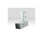 GEOVISION GV-EBX2100-0F :: 2 Mpix, H.264, LowLux WDR IR Box IP Camera 