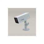 GEOVISION GV-UBX1301-0F :: IP камера, 1.3 Mpix, WDR IR Ultra Box, 3 мм обектив, PoE, H.264