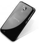 Yarvik Ingenia SMP53-210 :: 5.3" IPS smartphone, Dual-sim, 1 GHz CPU, 1 GB RAM, 4 GB storage, 5 Mpix camera, GPS