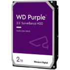 HDD AV WD Purple (3.5'', 2TB, 256MB, 5400 RPM, SATA 6 Gb/s)